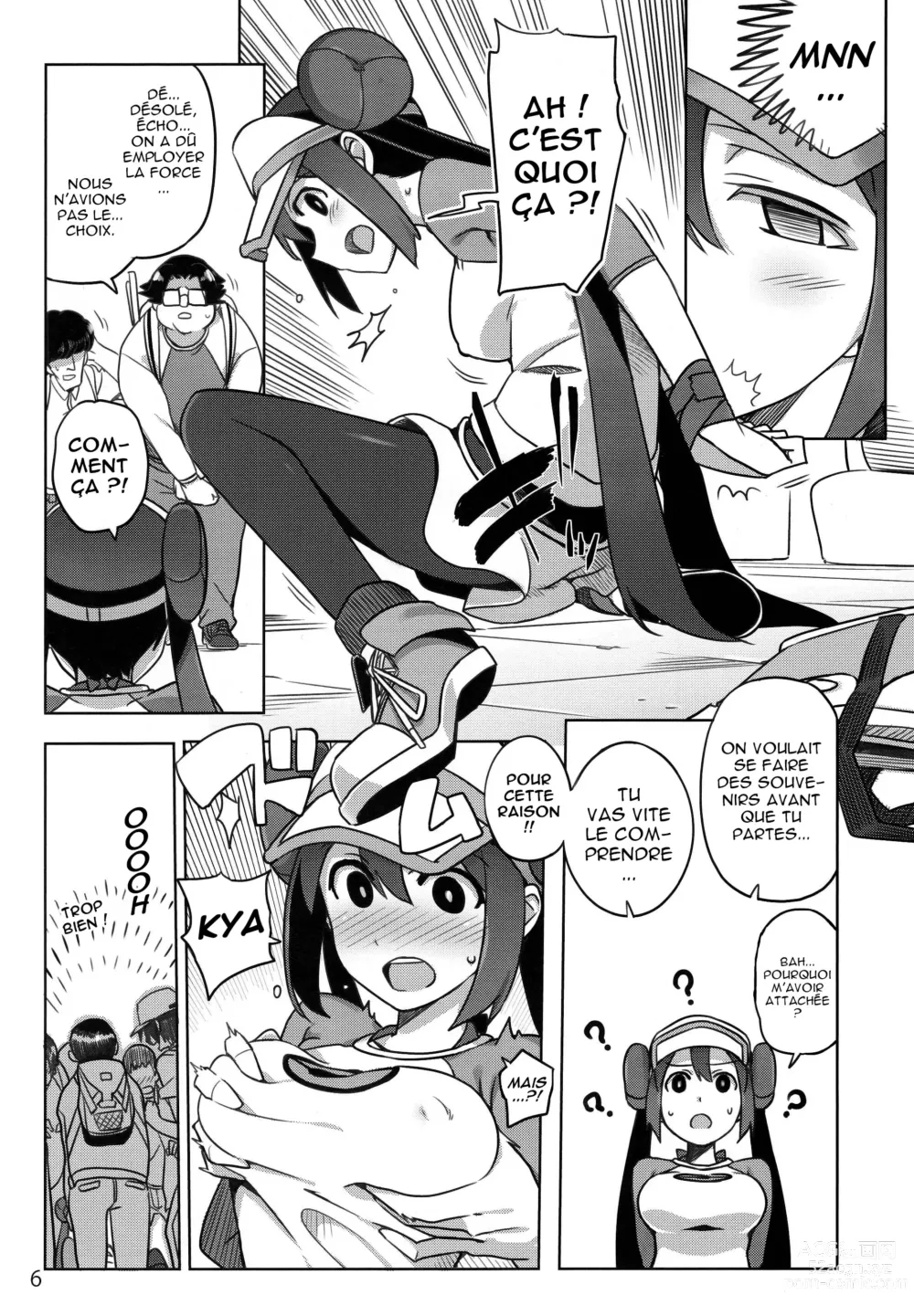 Page 3 of doujinshi Mix Au Lait