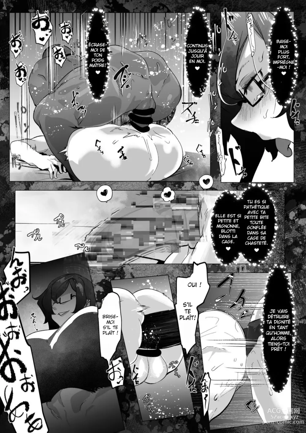 Page 6 of doujinshi Downer Onee-san to Tsukiatte Ichaicha suru dake no Hanashi