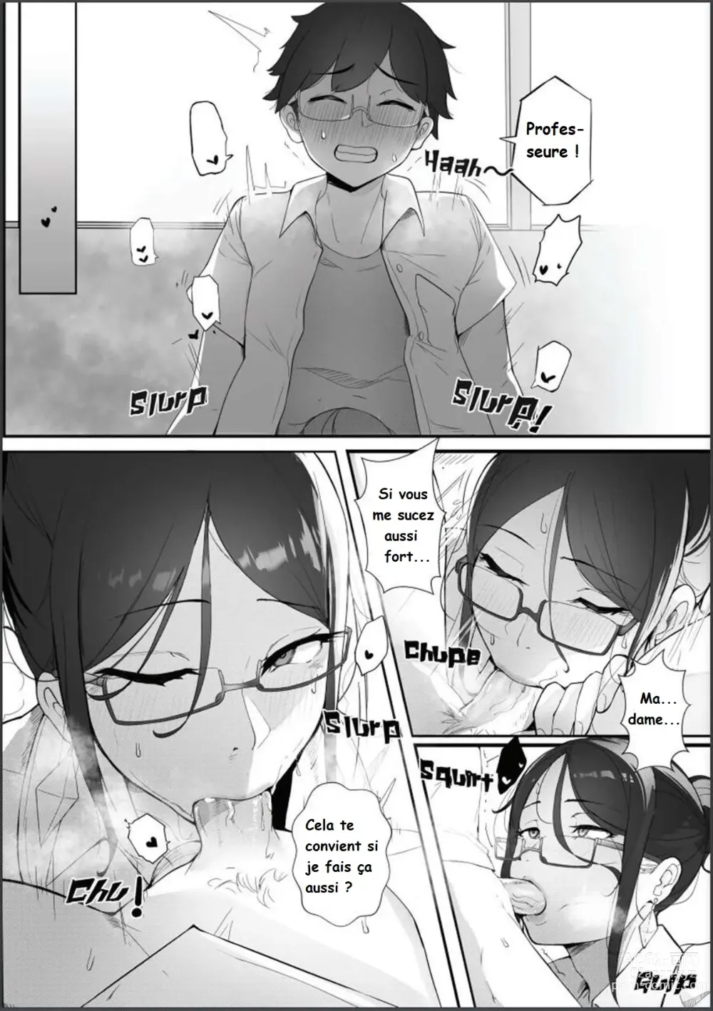 Page 4 of doujinshi Good Teachers