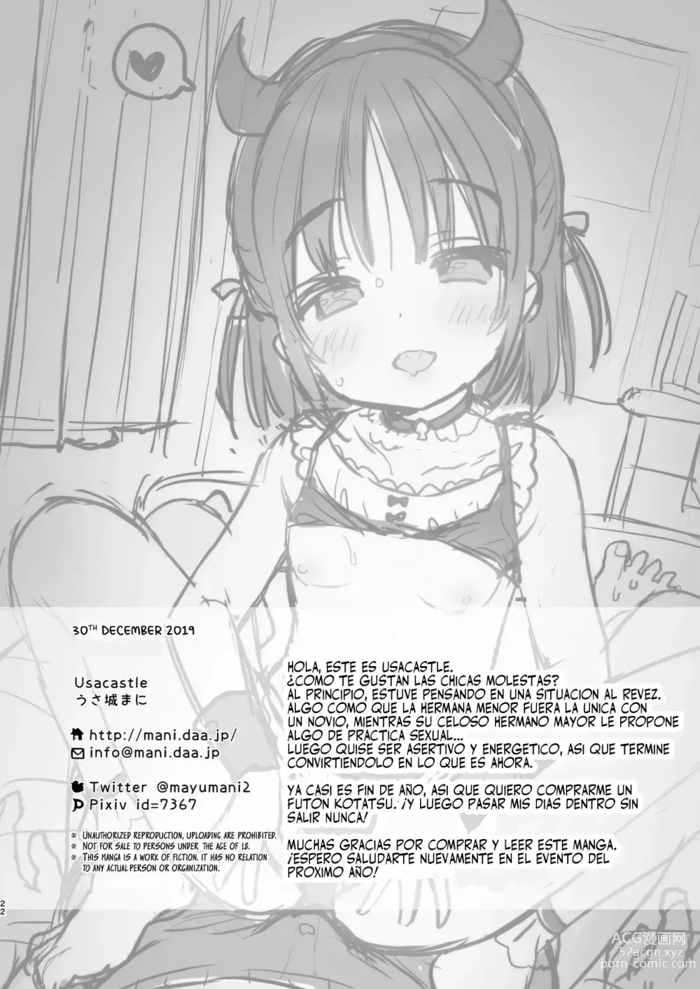 Page 21 of doujinshi Una Molesta Hermana Menor que Intimida a su Sumiso Hermano Mayor