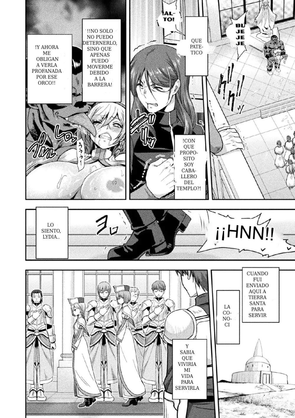 Page 13 of manga ERONA 2 Orc no Inmon ni Modaeshi Miko no Nare no Hate Niwa Zecchou Kitou