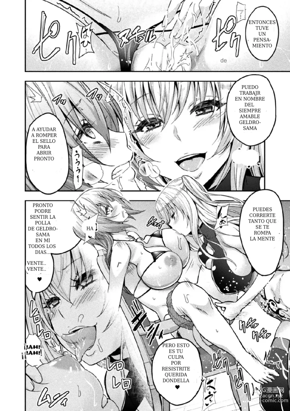 Page 27 of manga ERONA 2 Orc no Inmon ni Modaeshi Miko no Nare no Hate Sanwa Mesubuta Shitto Zenpen