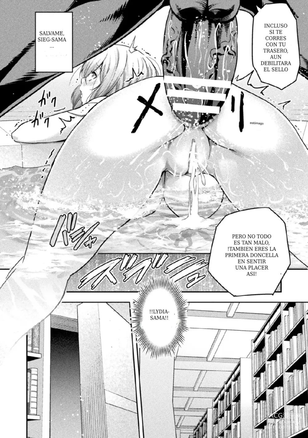 Page 9 of manga ERONA 2 Orc no Inmon ni Modaeshi Miko no Nare no Hate Sanwa Mesubuta Shitto Zenpen