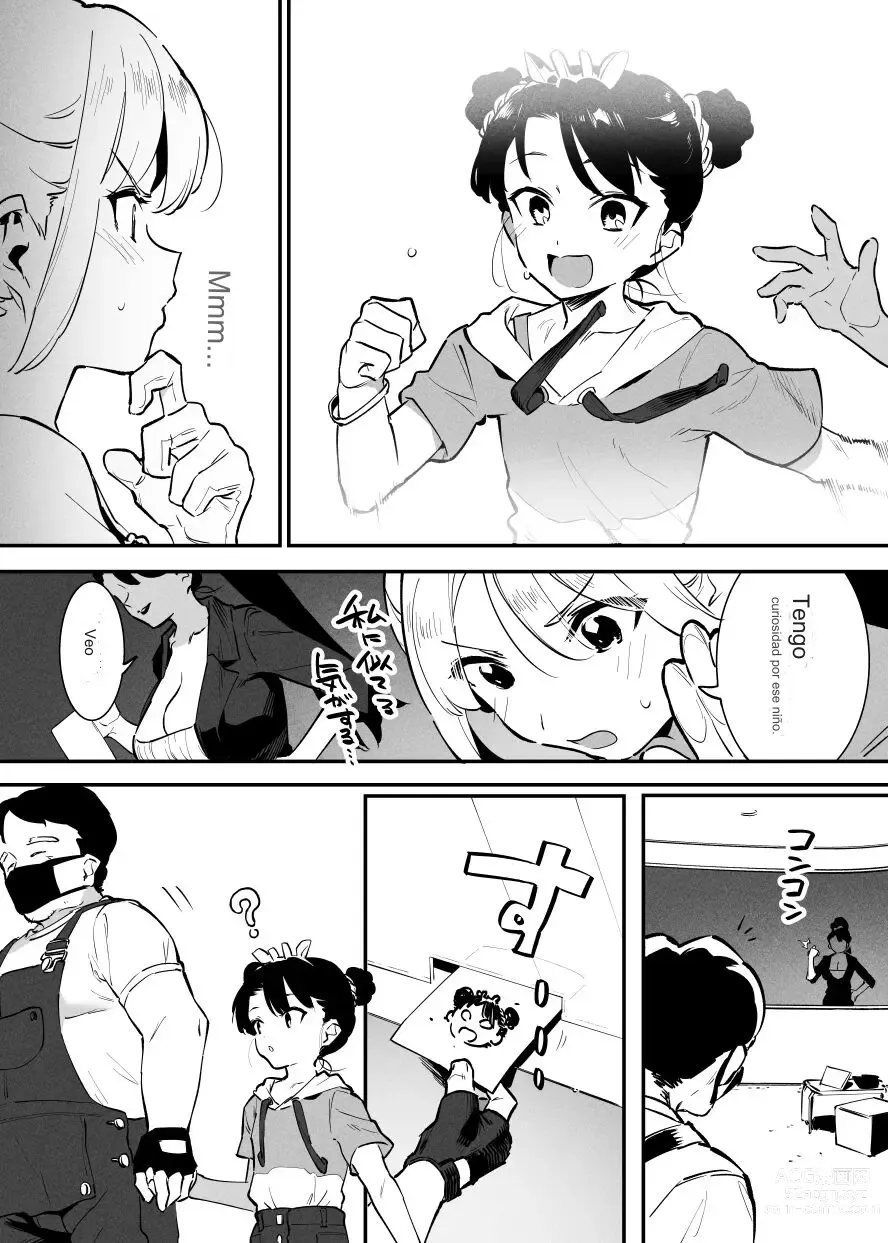 Page 122 of doujinshi Ushi no Onee-san