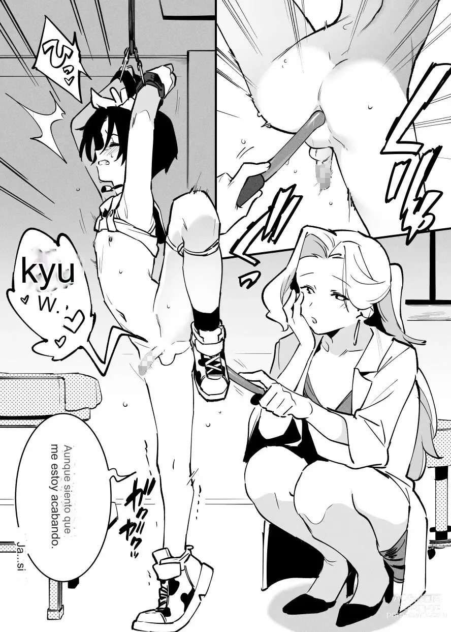 Page 202 of doujinshi Ushi no Onee-san