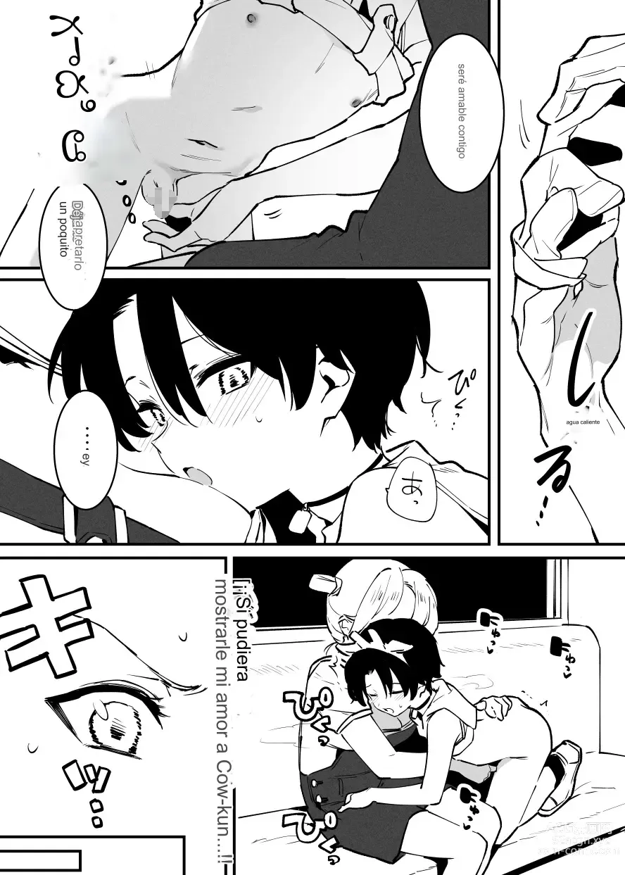 Page 206 of doujinshi Ushi no Onee-san