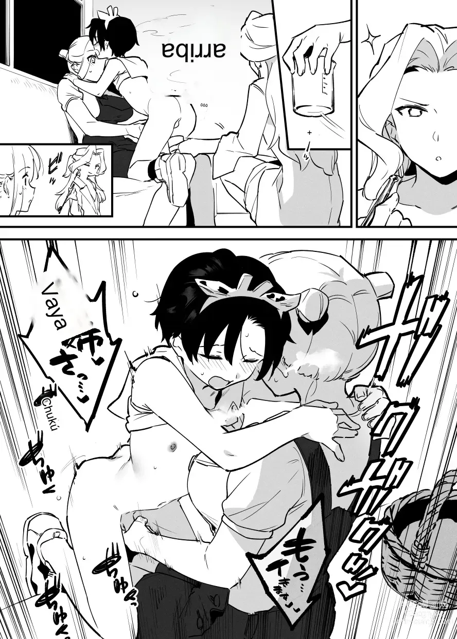 Page 210 of doujinshi Ushi no Onee-san