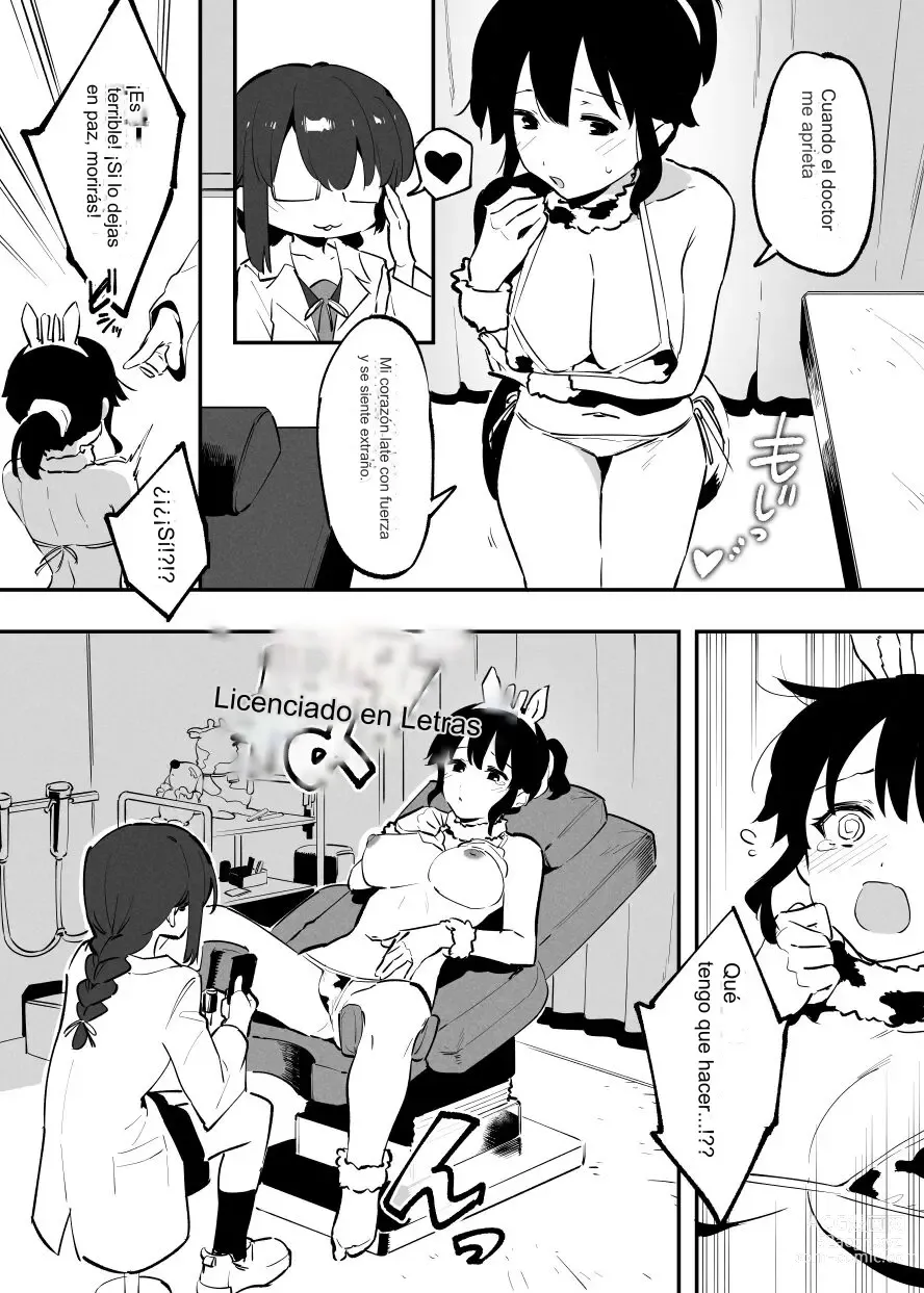 Page 62 of doujinshi Ushi no Onee-san