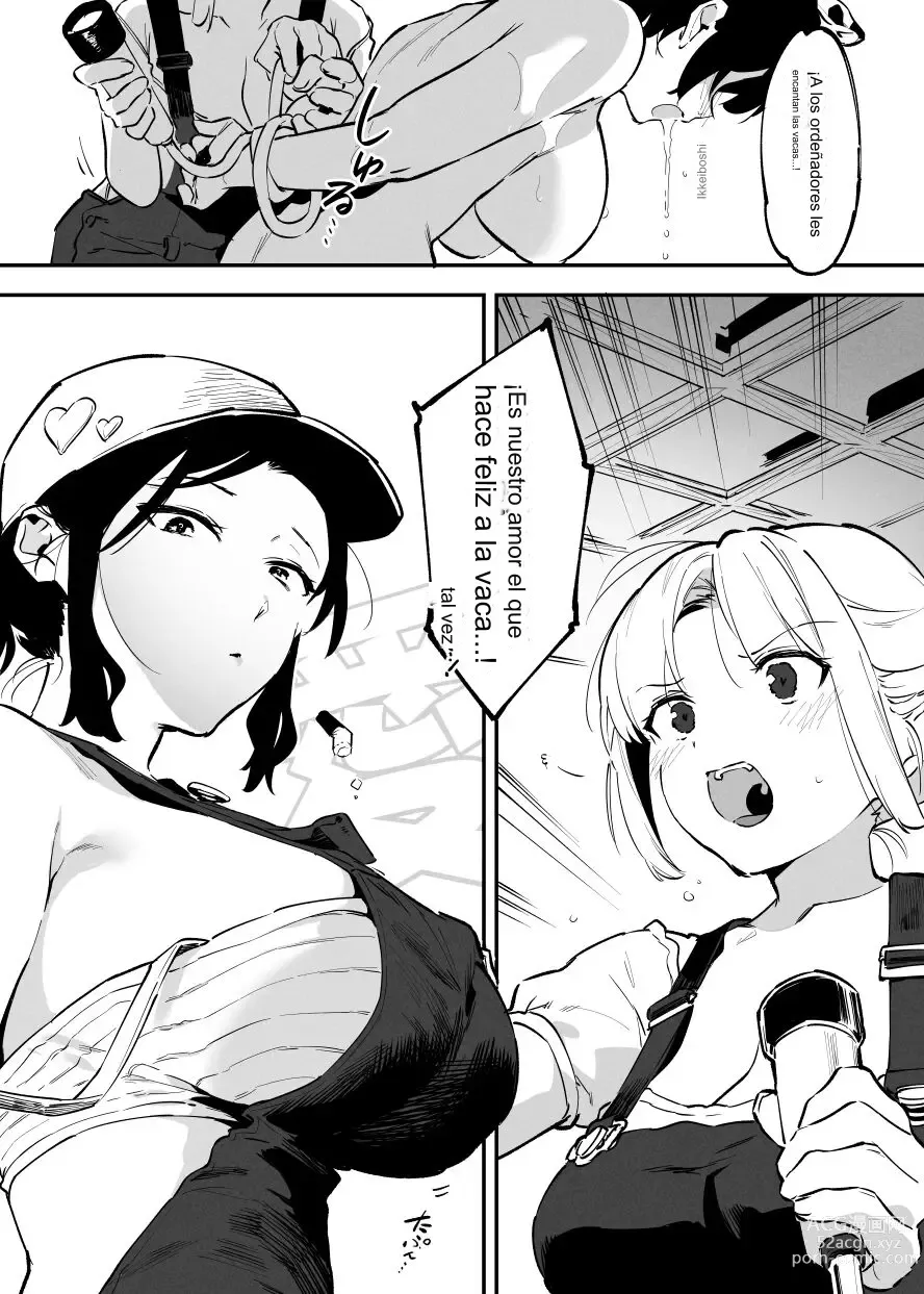 Page 76 of doujinshi Ushi no Onee-san