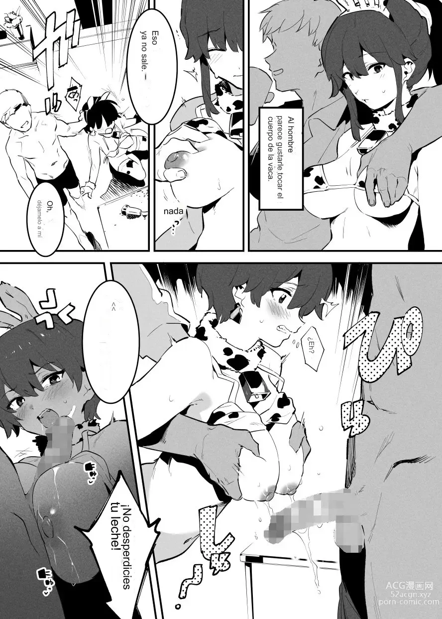 Page 10 of doujinshi Ushi no Onee-san