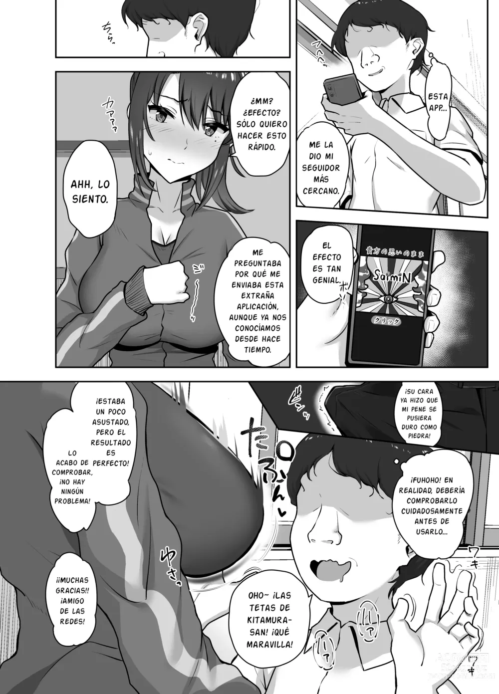 Page 10 of doujinshi Bukatsu-go wa Seishori gakari ‐Kanojo no Hajimete wa Boku no Mono‐