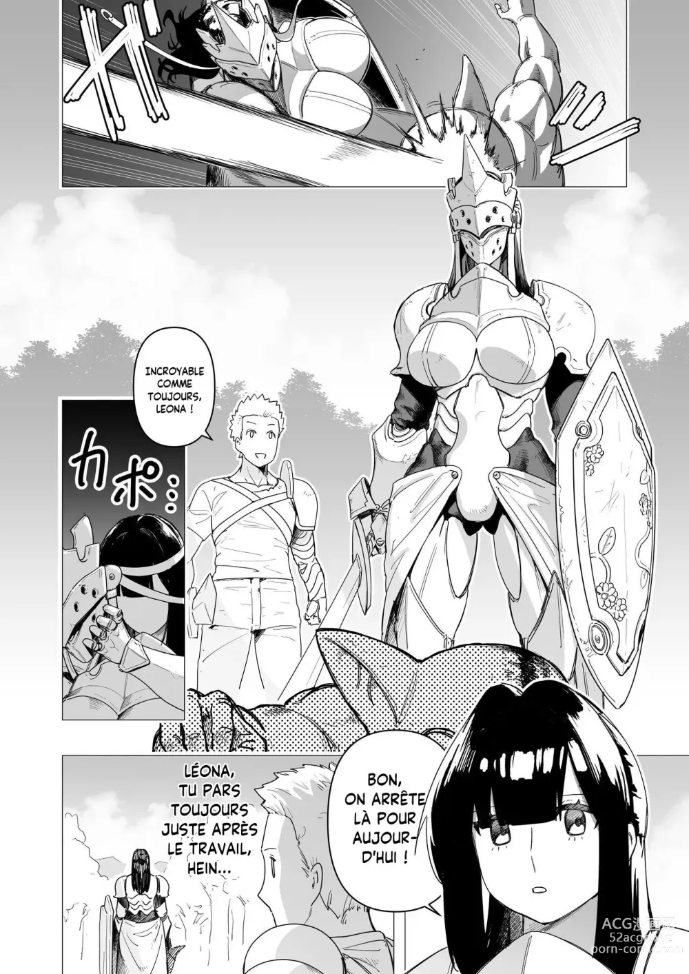 Page 4 of doujinshi La Chevaleresse en Armure Lourde veut être Enlacée