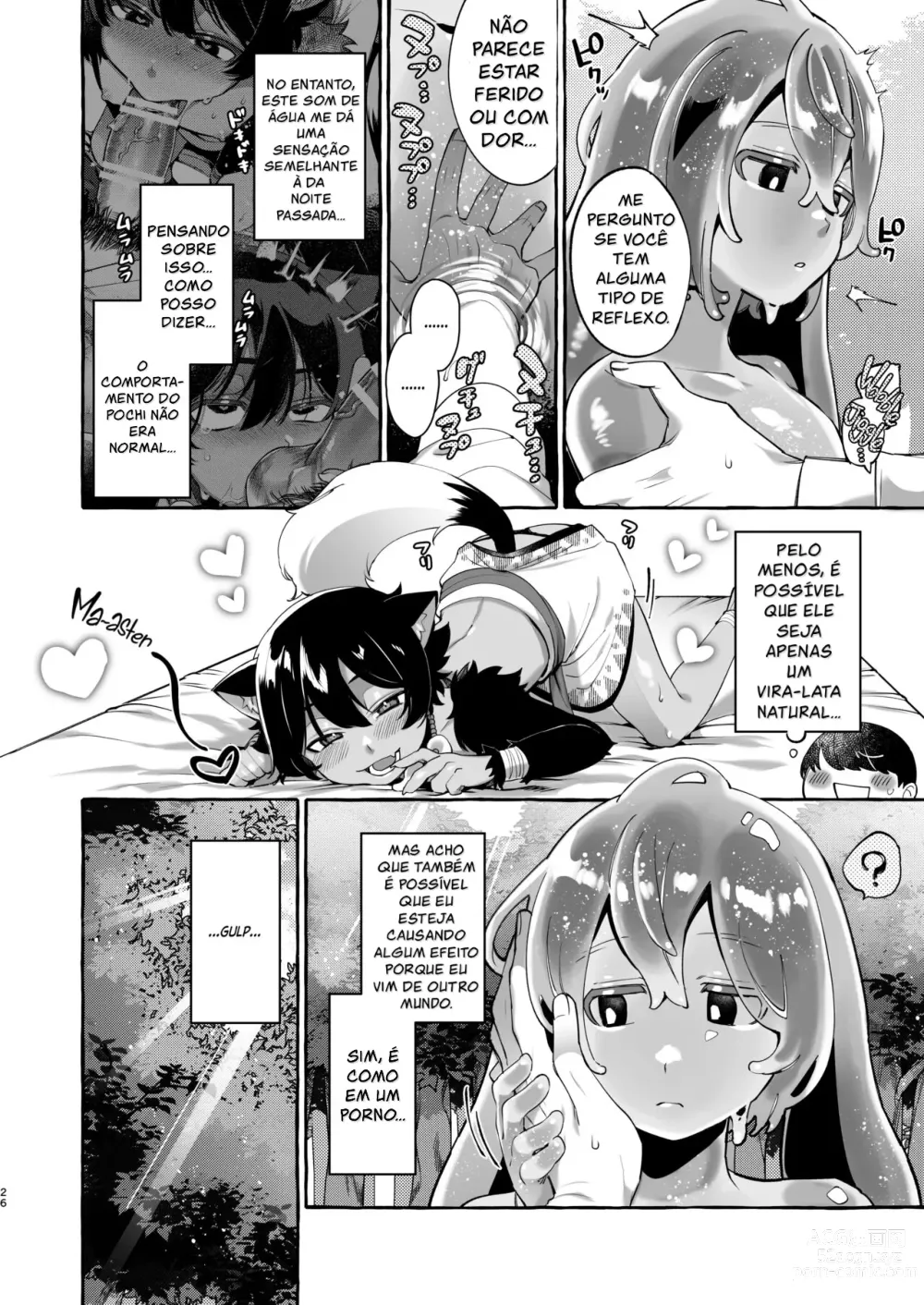 Page 27 of doujinshi Isekai Teni Shite Mazoku Shota ni Tanetsuke Shitara Mechakucha Natsukareta.