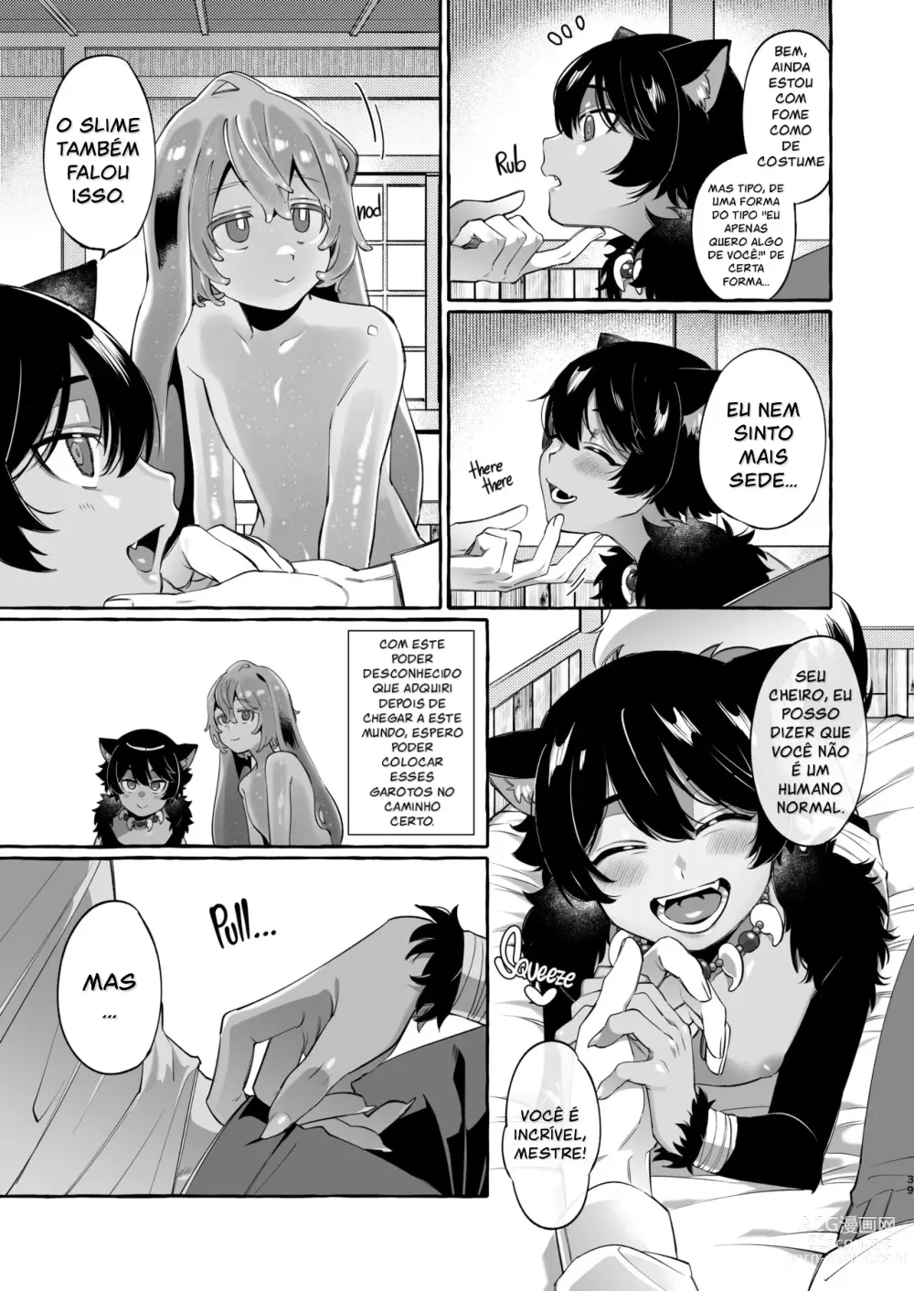 Page 40 of doujinshi Isekai Teni Shite Mazoku Shota ni Tanetsuke Shitara Mechakucha Natsukareta.