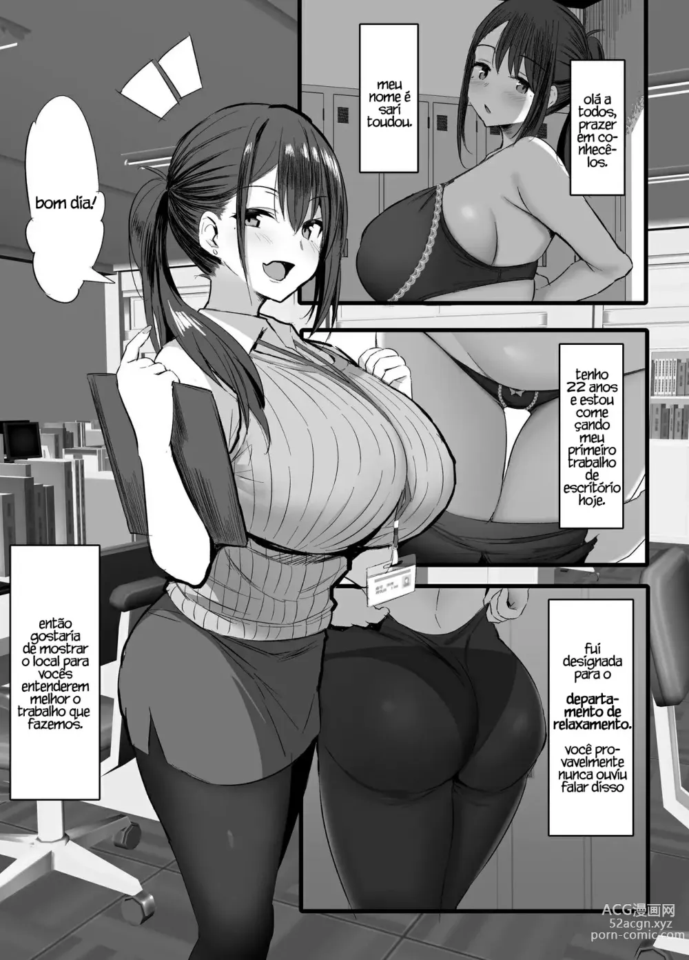 Page 2 of doujinshi Haizoku sareta Saki wa Ianka deshita.