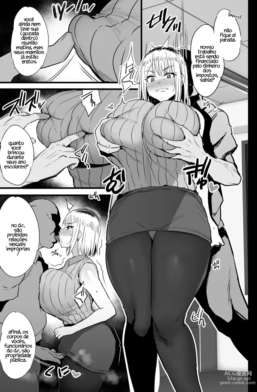 Page 16 of doujinshi Haizoku sareta Saki wa Ianka deshita. 2