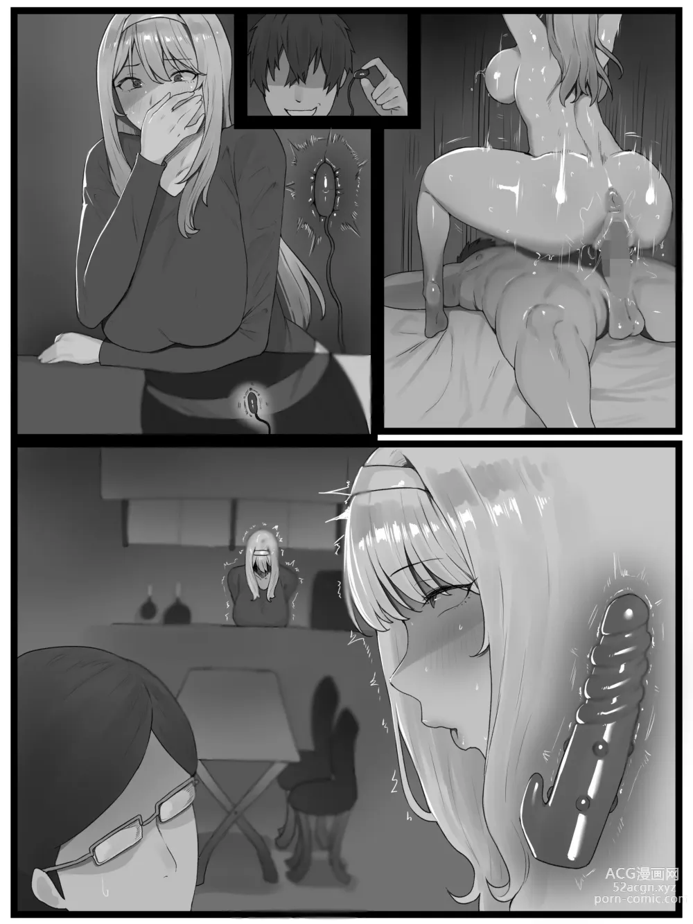 Page 57 of doujinshi 欲求不満の金髪人妻を誘ってみたらあっけなくチン堕ちしました