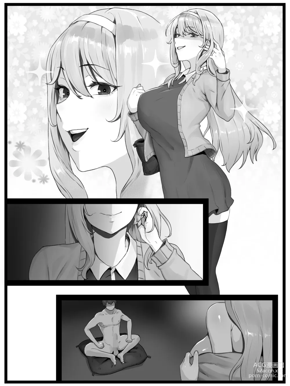 Page 58 of doujinshi 欲求不満の金髪人妻を誘ってみたらあっけなくチン堕ちしました