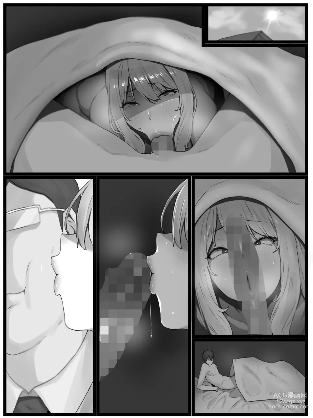 Page 61 of doujinshi 欲求不満の金髪人妻を誘ってみたらあっけなくチン堕ちしました