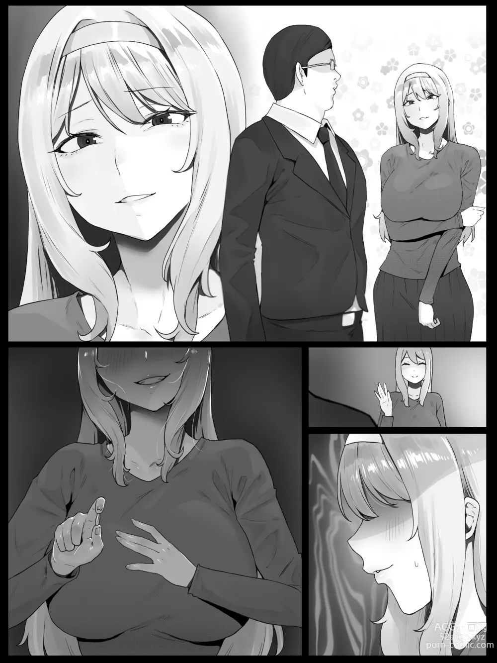 Page 62 of doujinshi 欲求不満の金髪人妻を誘ってみたらあっけなくチン堕ちしました