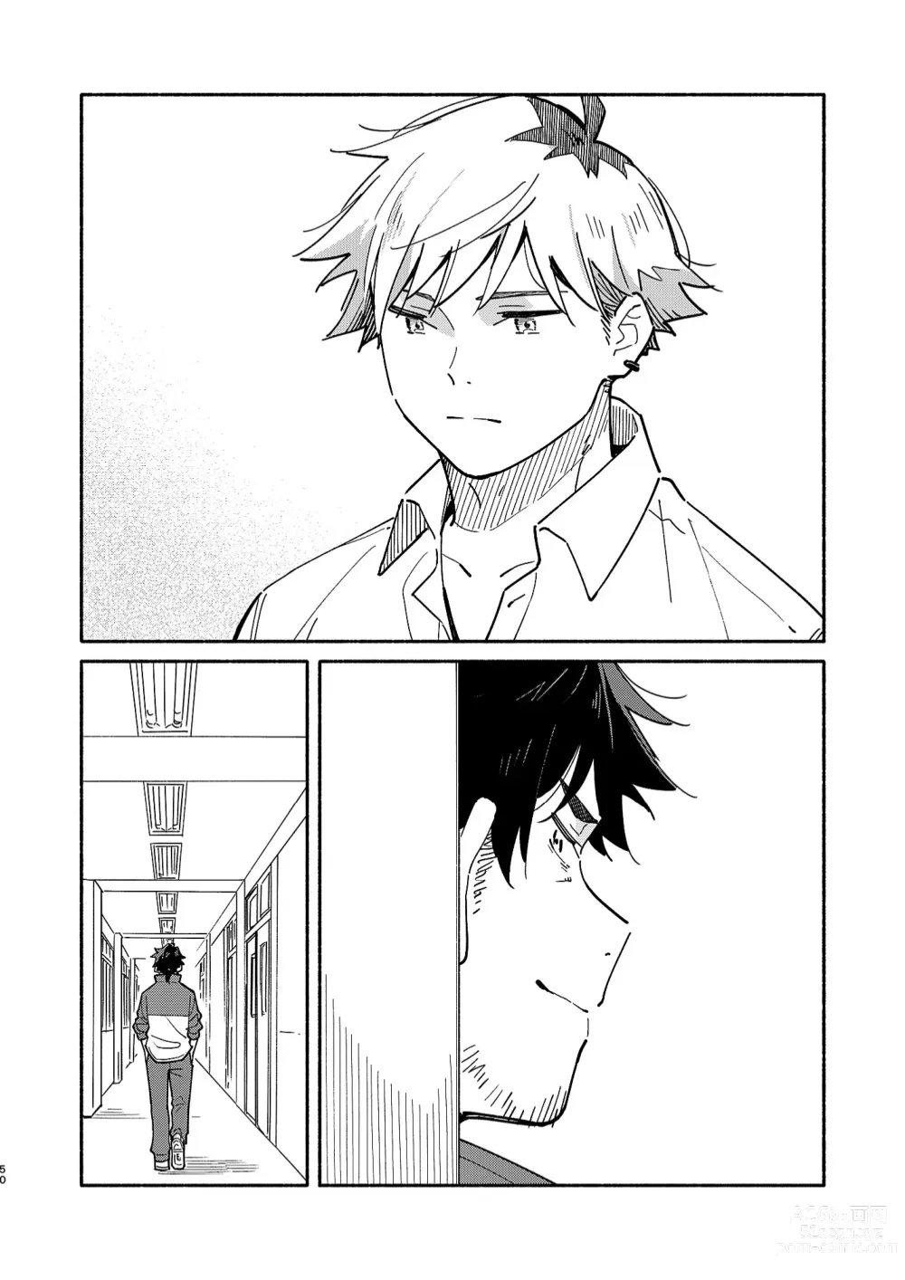 Page 49 of doujinshi 鬼畜老師的加害授課 2