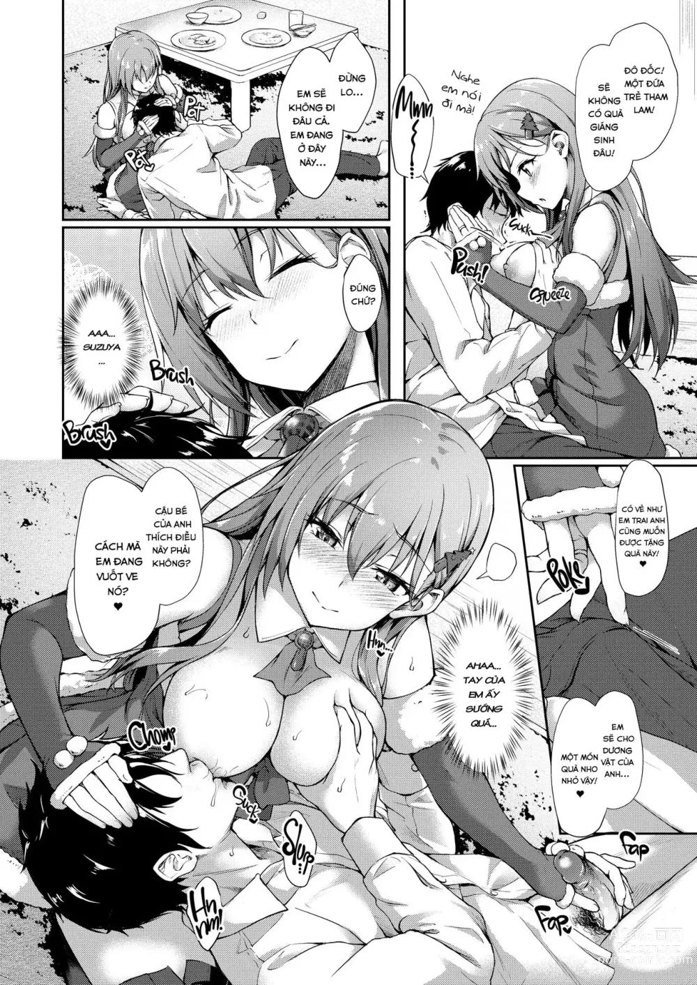 Page 5 of doujinshi Sweet Night with Santa Suzuya (decensored)