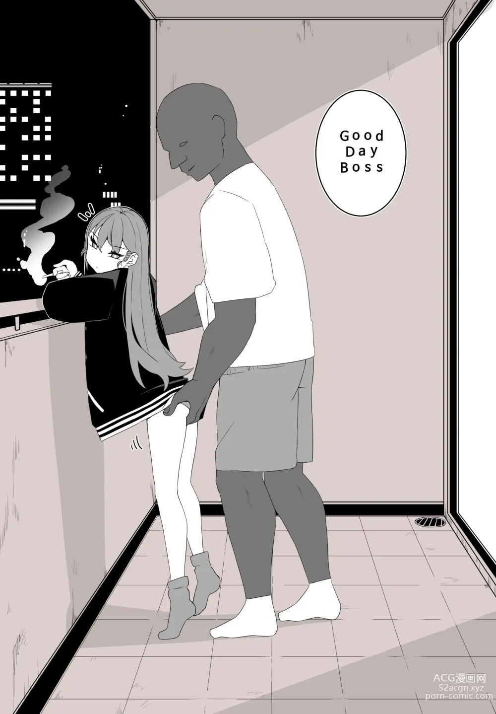 Page 19 of doujinshi 조그만 누나와 큰 동생