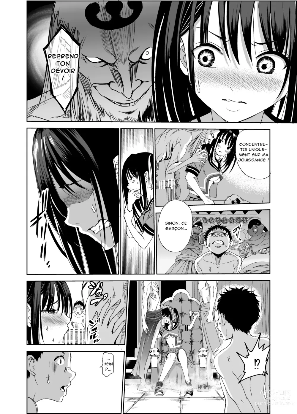 Page 21 of doujinshi Tsuyagari Mura 1 ~Kareshi o Mamoru Tame Hikyou no Mura de Kyousei Gohoushi & NTR Sex~