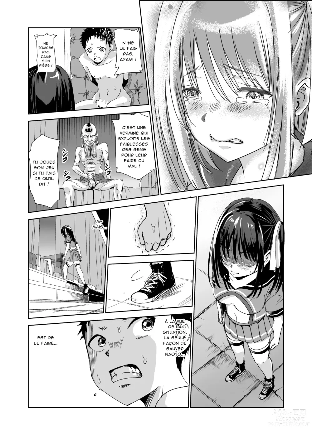 Page 31 of doujinshi Tsuyagari Mura 1 ~Kareshi o Mamoru Tame Hikyou no Mura de Kyousei Gohoushi & NTR Sex~