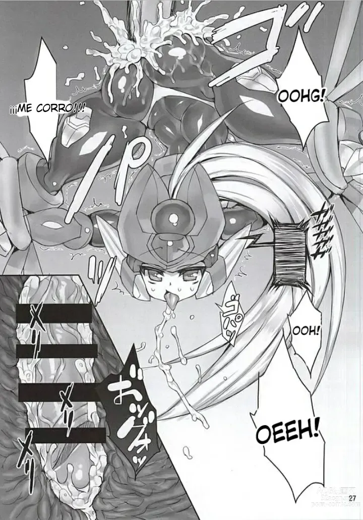 Page 26 of doujinshi ZEROJOKU