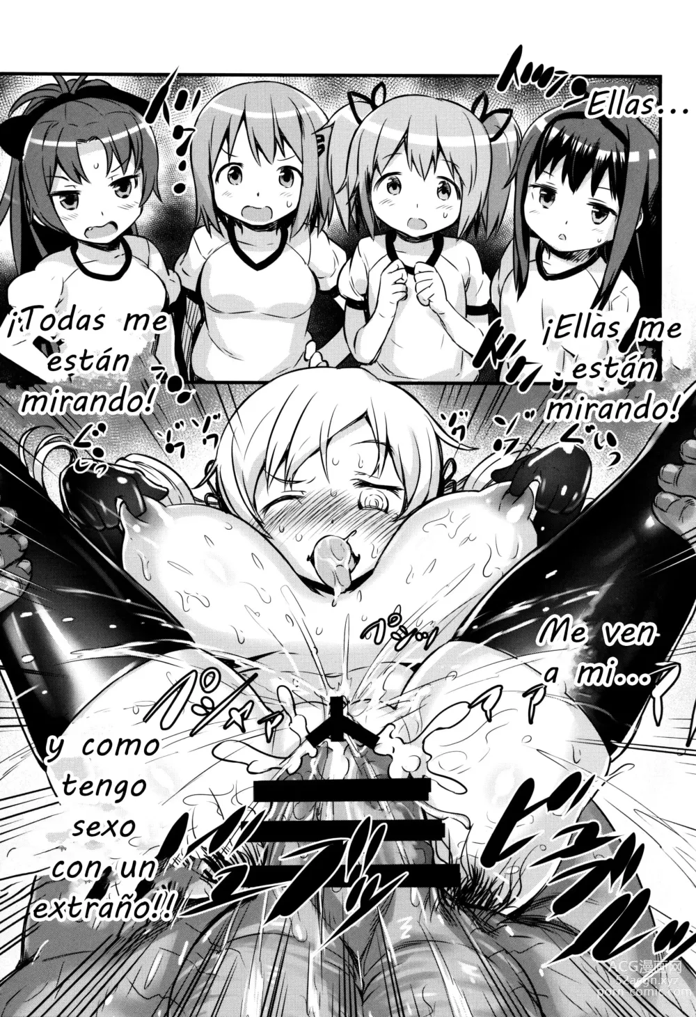 Page 32 of doujinshi Kinky Porn Movie Debut of Mami Tomoe, 3rd year in Mitakihara Private Middle School