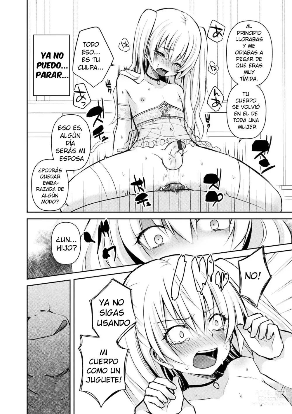 Page 16 of doujinshi Saionji-ke no Ojou-sama