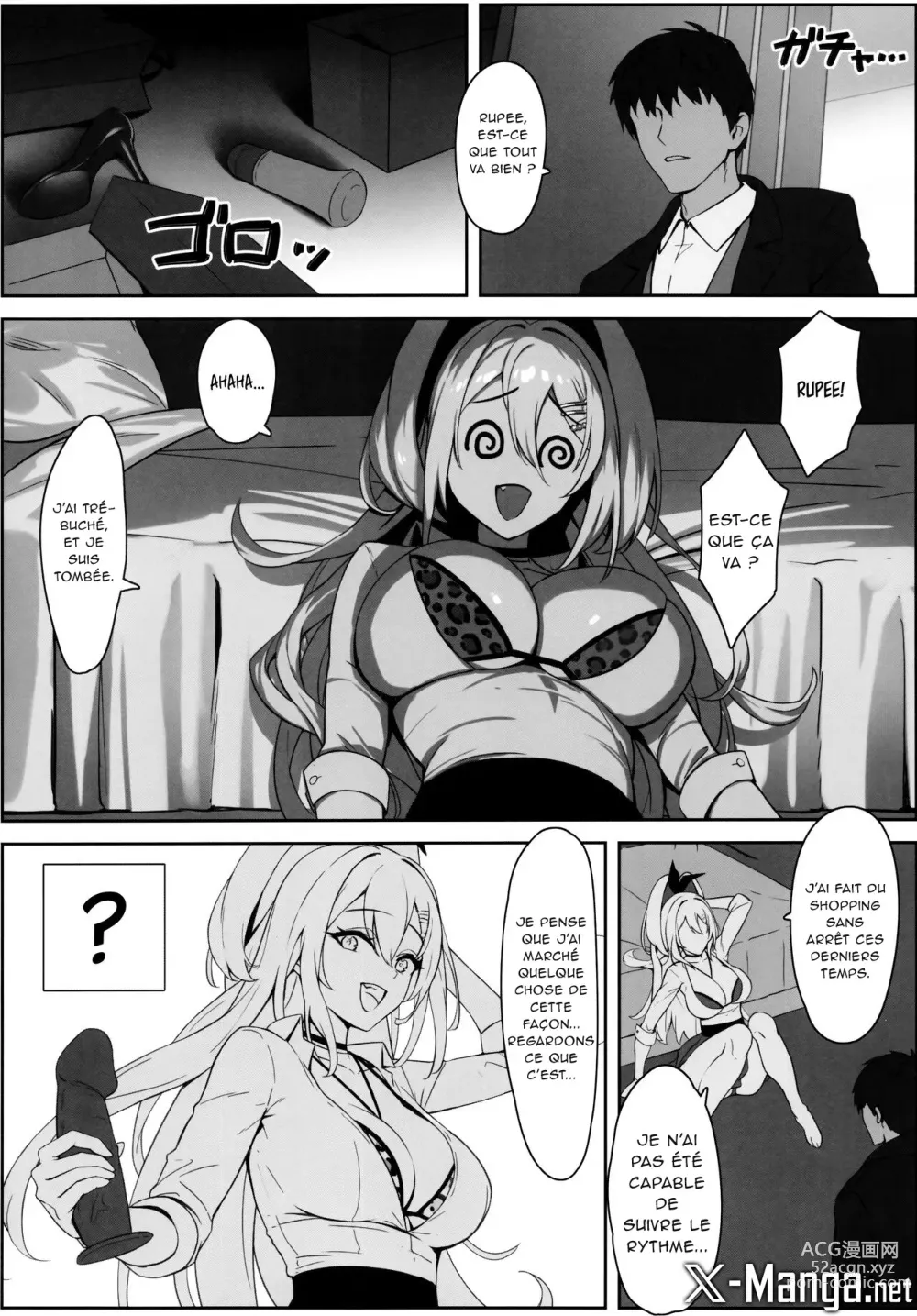 Page 3 of doujinshi SHOPAHOLIX