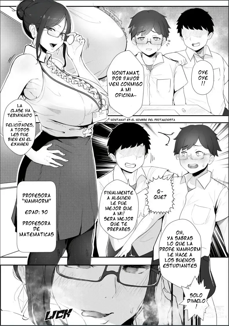 Page 3 of doujinshi Good Teachers