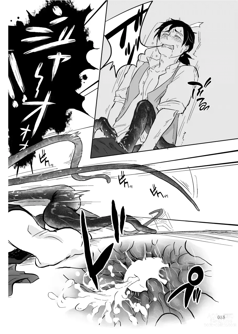 Page 296 of doujinshi Igyou no Majo