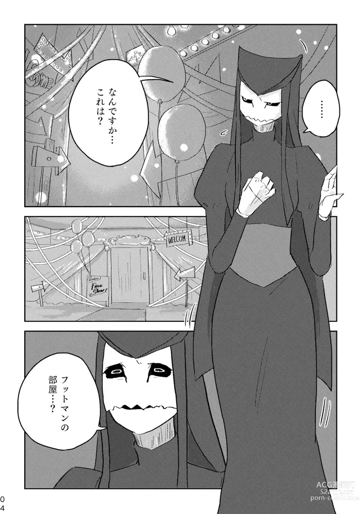 Page 449 of doujinshi Igyou no Majo