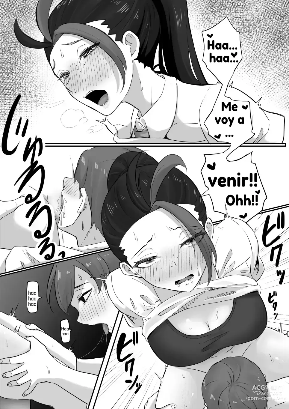 Page 16 of doujinshi Pokémon Nemo no Ero Manga (decensored)