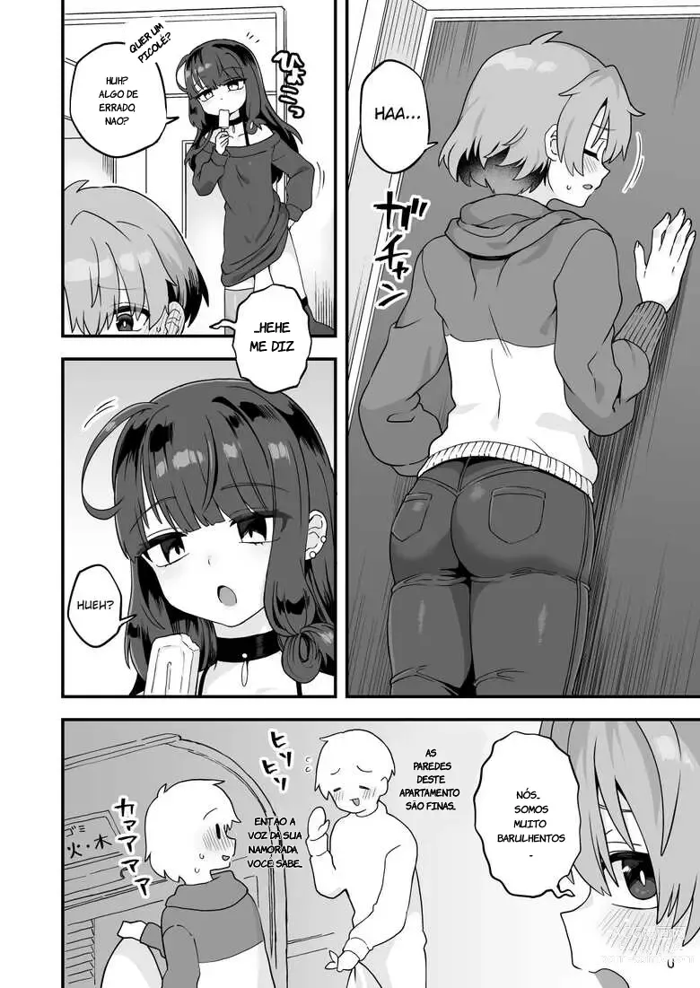 Page 1 of doujinshi Kininaru Otonari-san