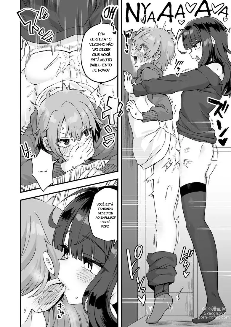 Page 3 of doujinshi Kininaru Otonari-san