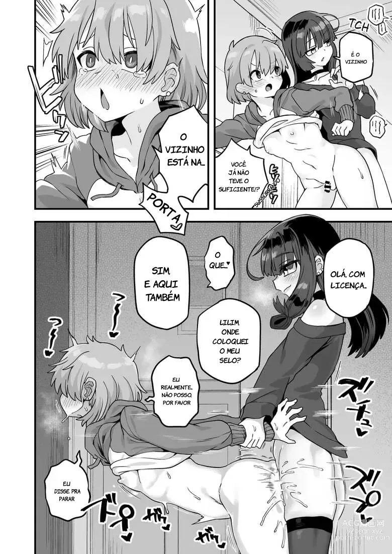 Page 7 of doujinshi Kininaru Otonari-san