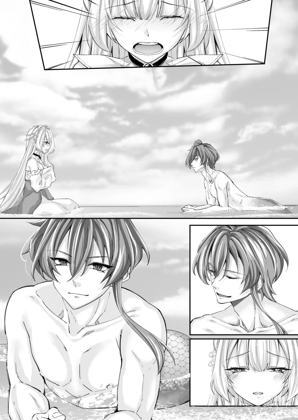 Page 52 of doujinshi 溺愛の虜～人魚の王に変えられるカラダ～