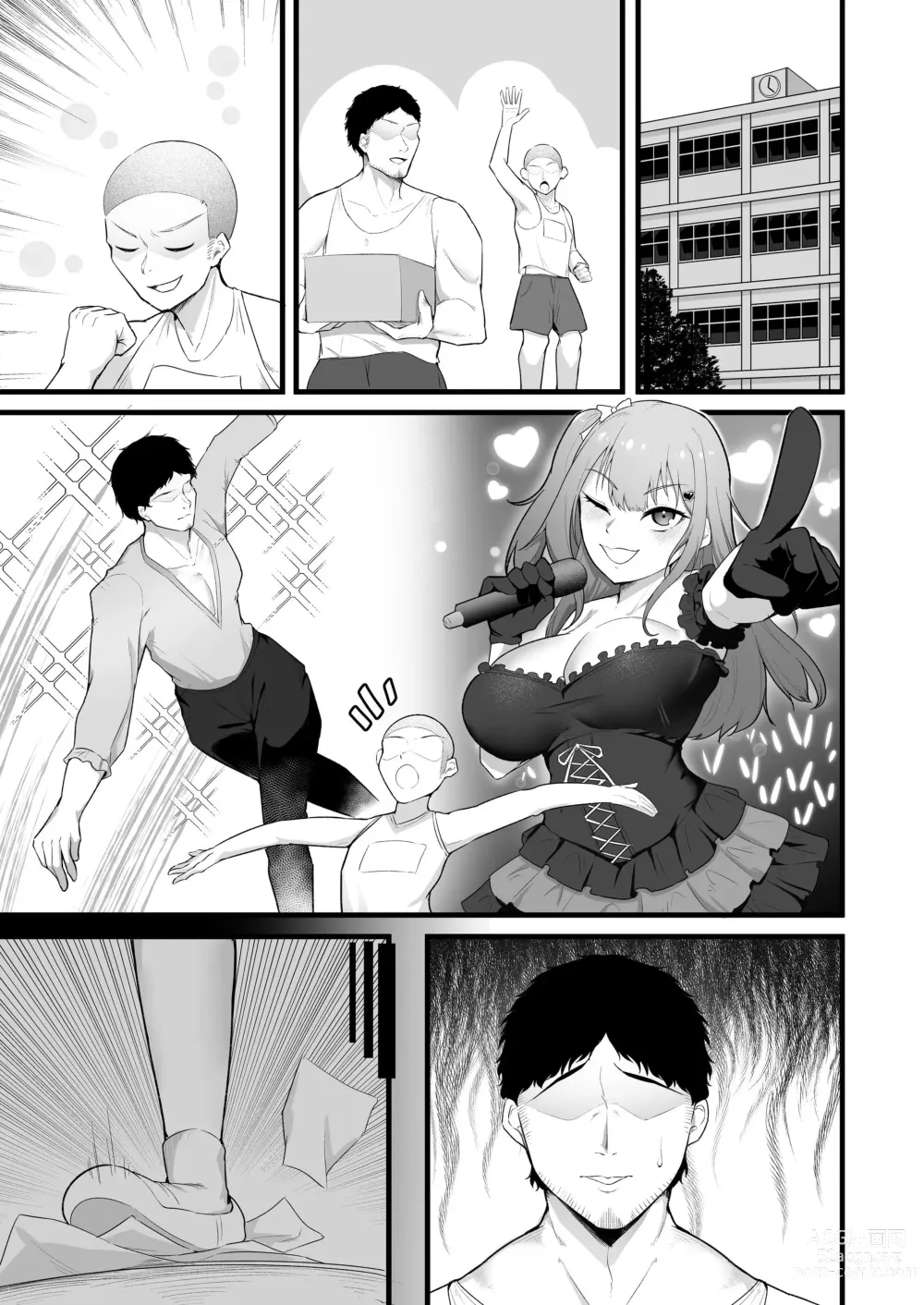 Page 37 of doujinshi Cheergirl-bu Idol  Saiin Choukyou - She can dance the best of all the cheerleaders.