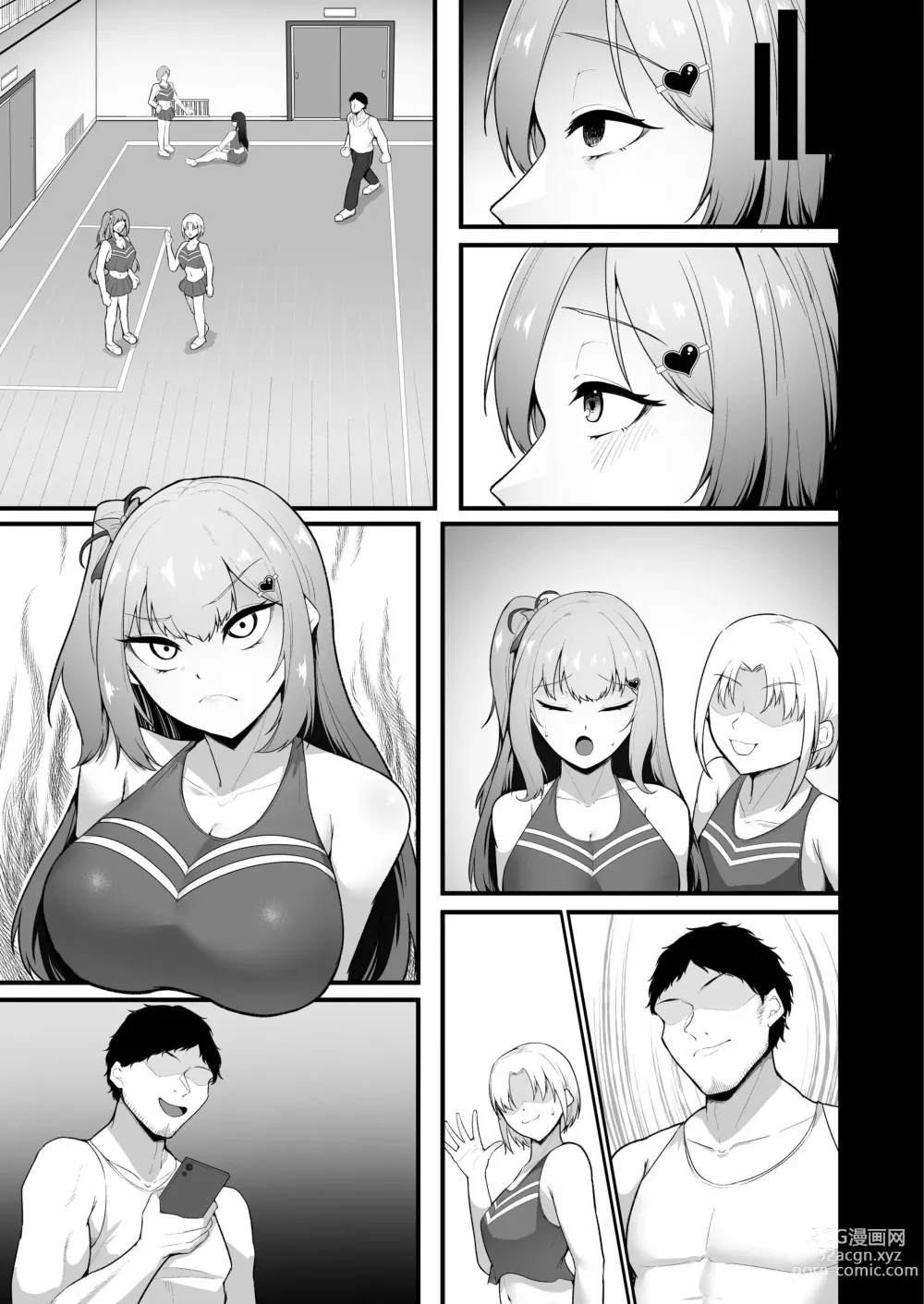 Page 43 of doujinshi Cheergirl-bu Idol  Saiin Choukyou - She can dance the best of all the cheerleaders.