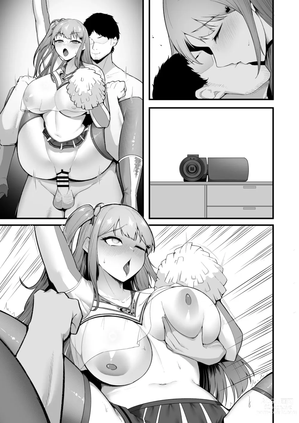 Page 67 of doujinshi Cheergirl-bu Idol  Saiin Choukyou - She can dance the best of all the cheerleaders.