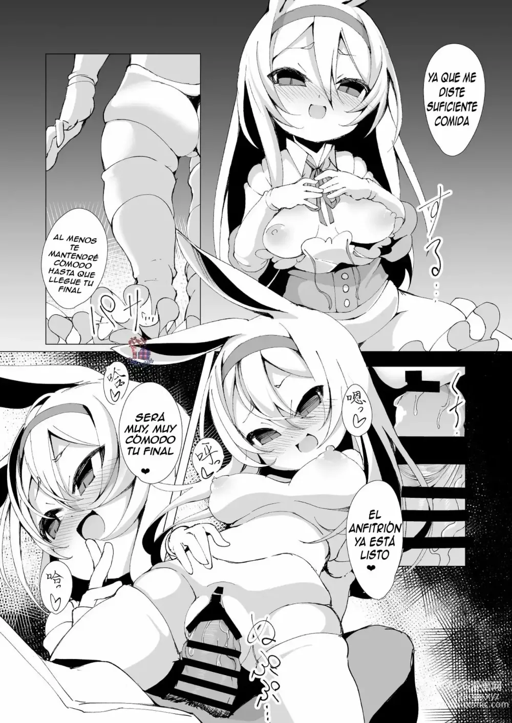 Page 17 of doujinshi Yume de Aeta Nara