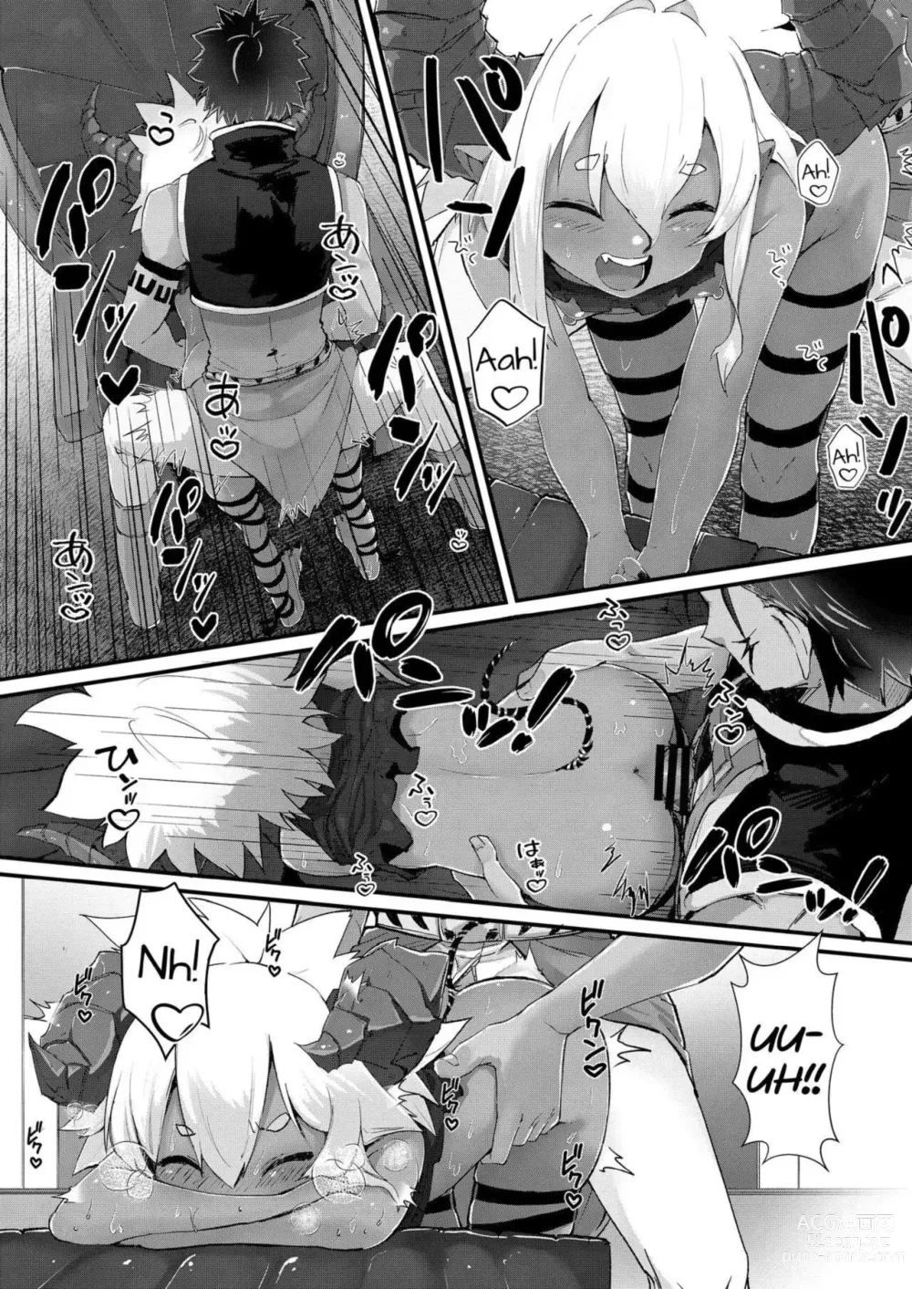 Page 18 of doujinshi Gil Robert no Dungeon Kouryaku!?