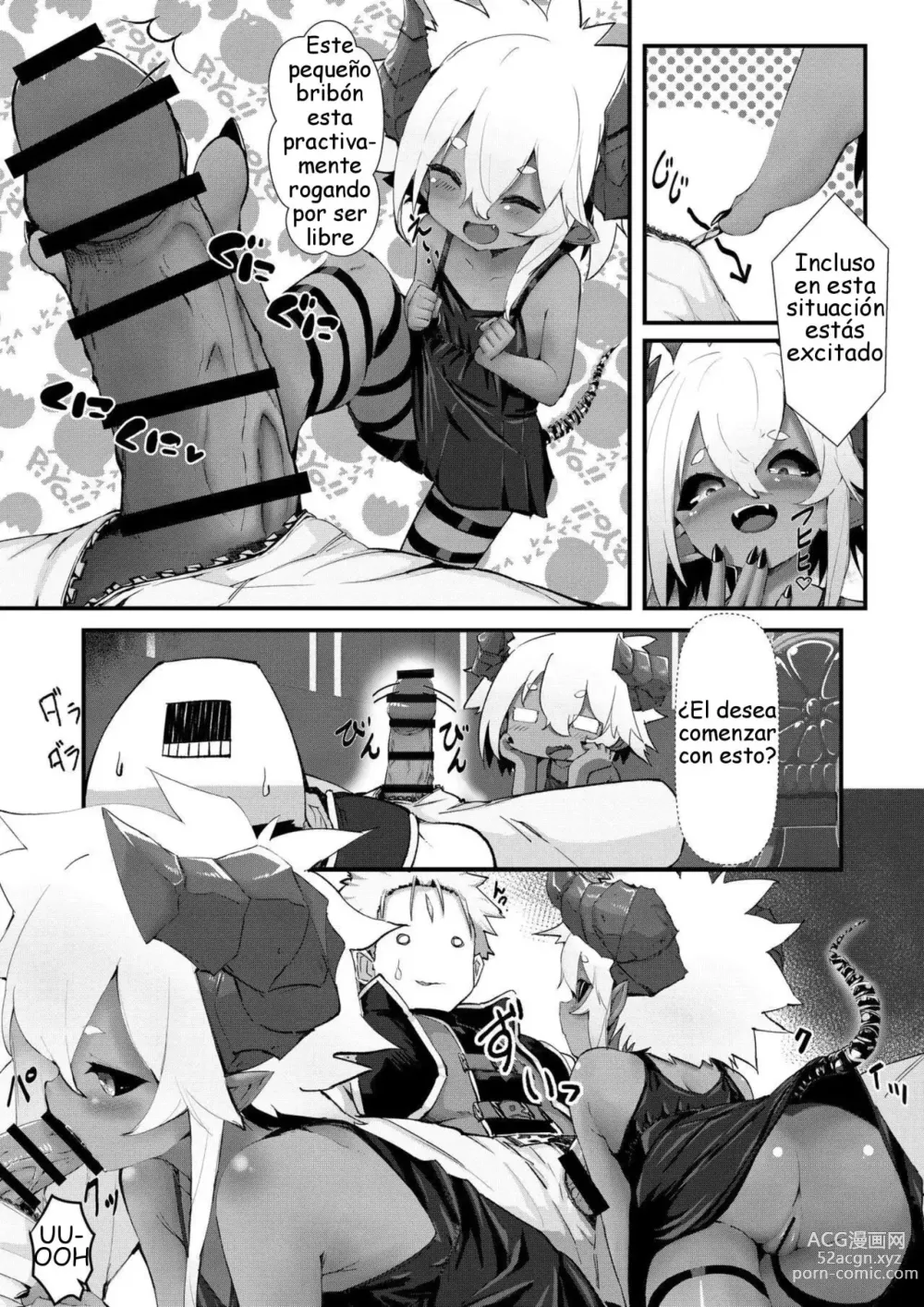 Page 7 of doujinshi Gil Robert no Dungeon Kouryaku!?