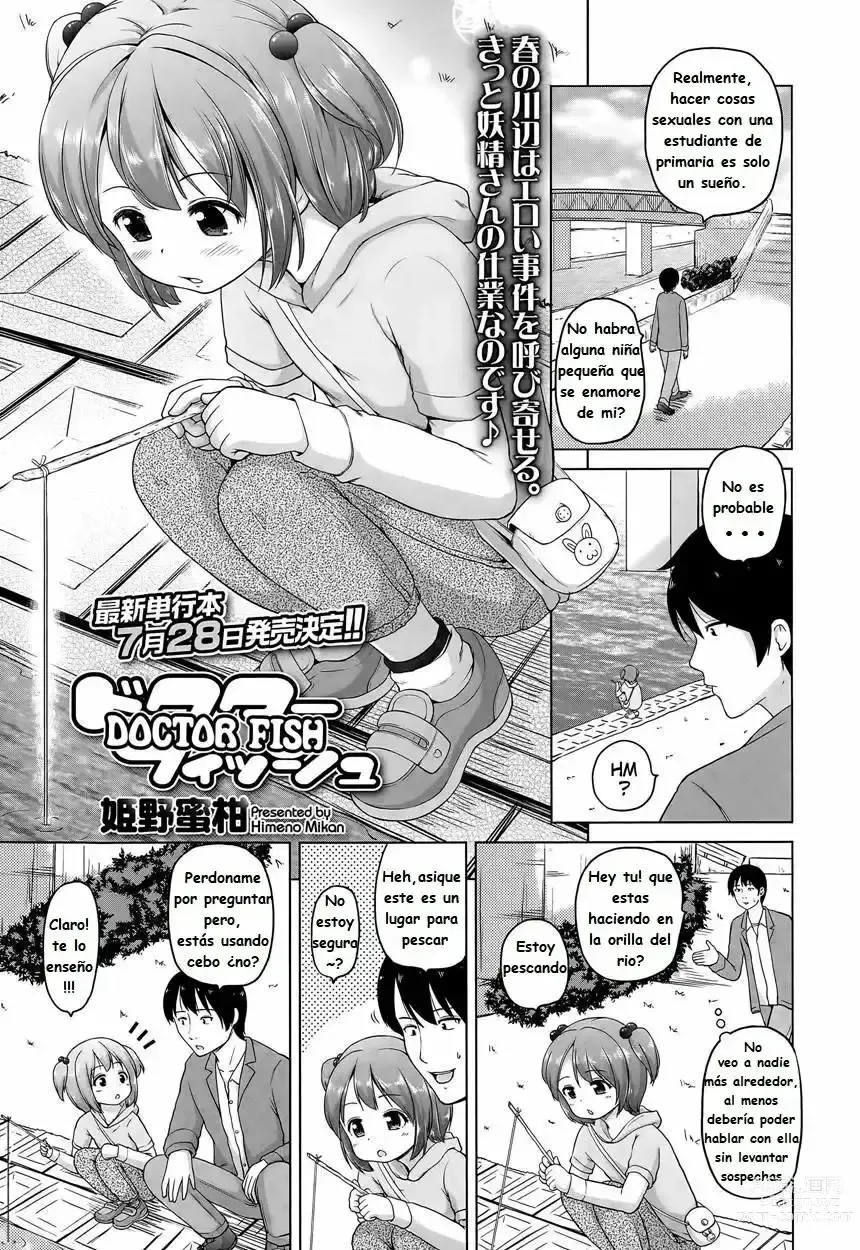 Page 1 of manga Doctor Fish