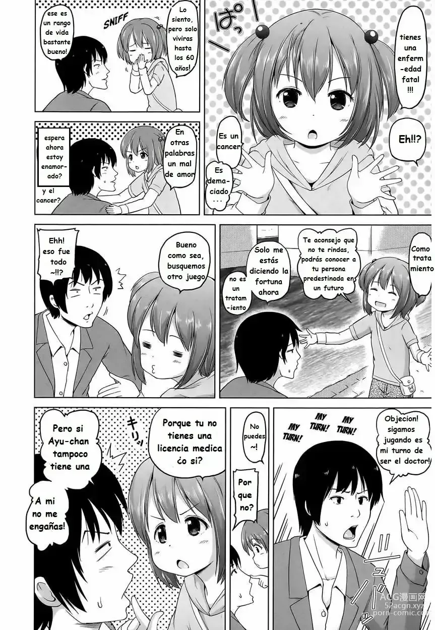 Page 4 of manga Doctor Fish