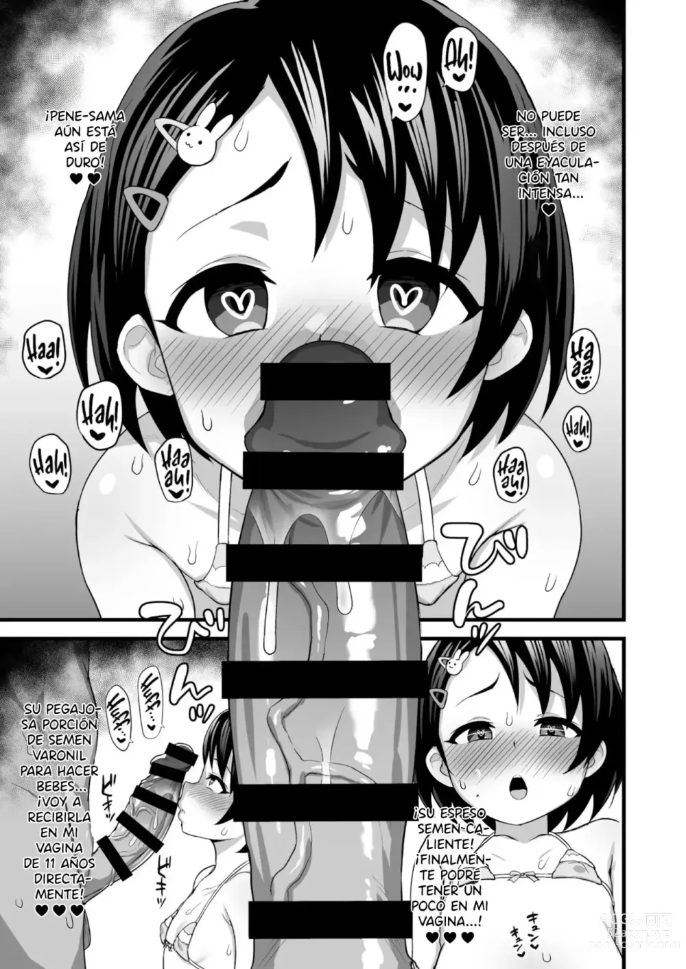 Page 16 of doujinshi En el Resort de Amor con la Idol Chie-san